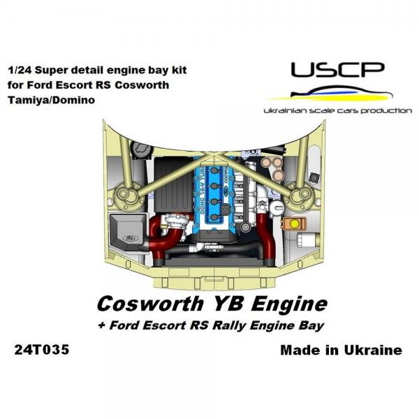 Ford Escort Cosworth YB engine 1/24